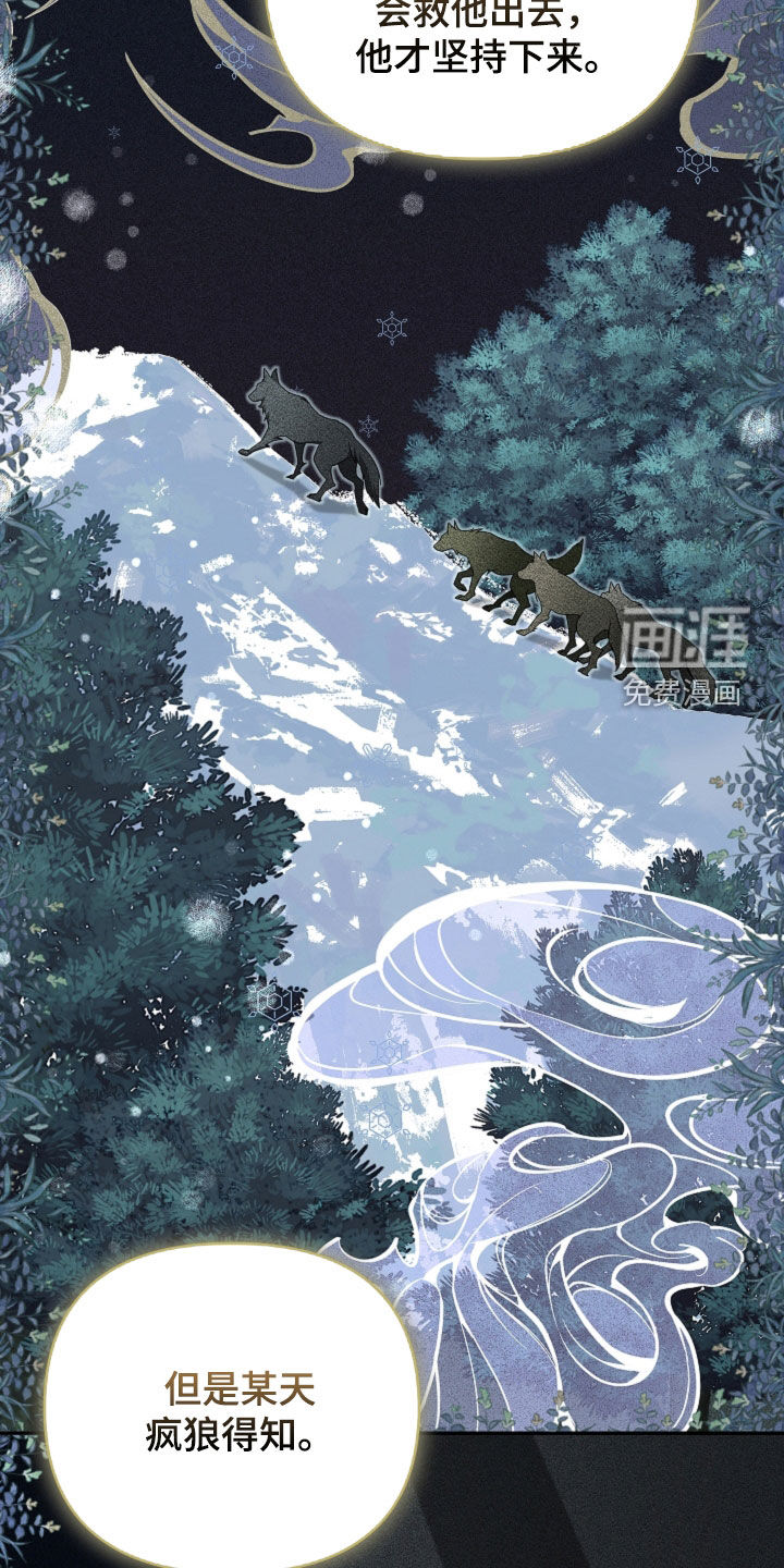 第76话27