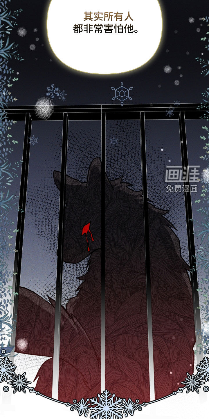 第76话30