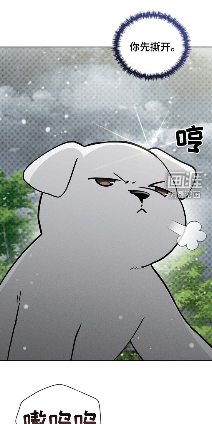 第76话18
