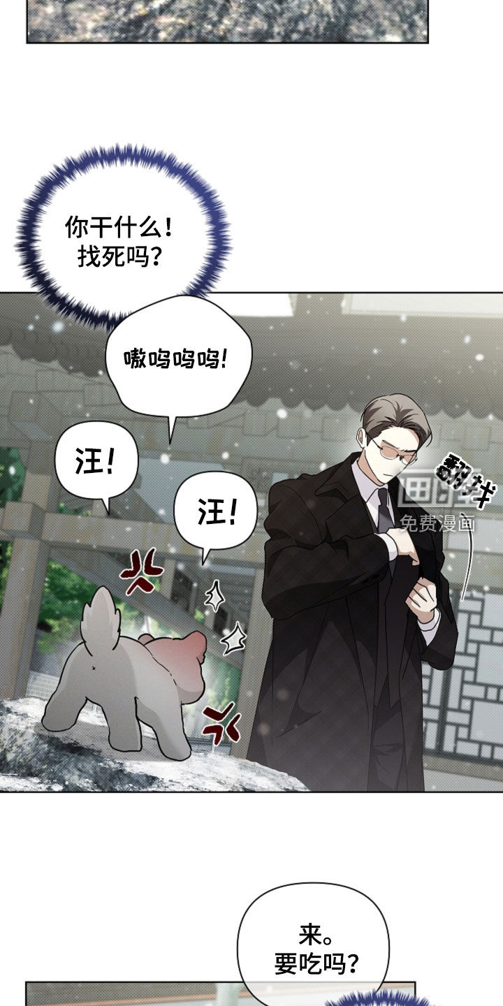第76话15