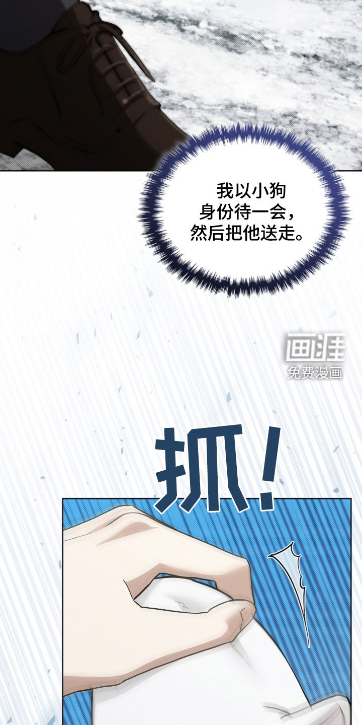 第76话11