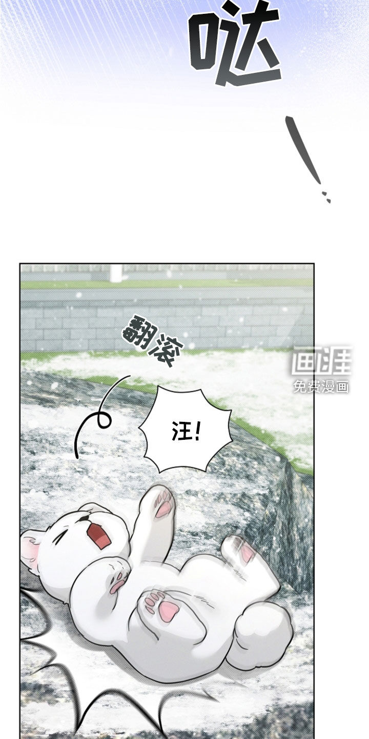第76话14
