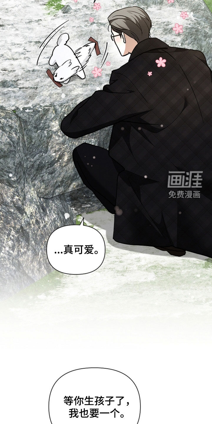 第76话20