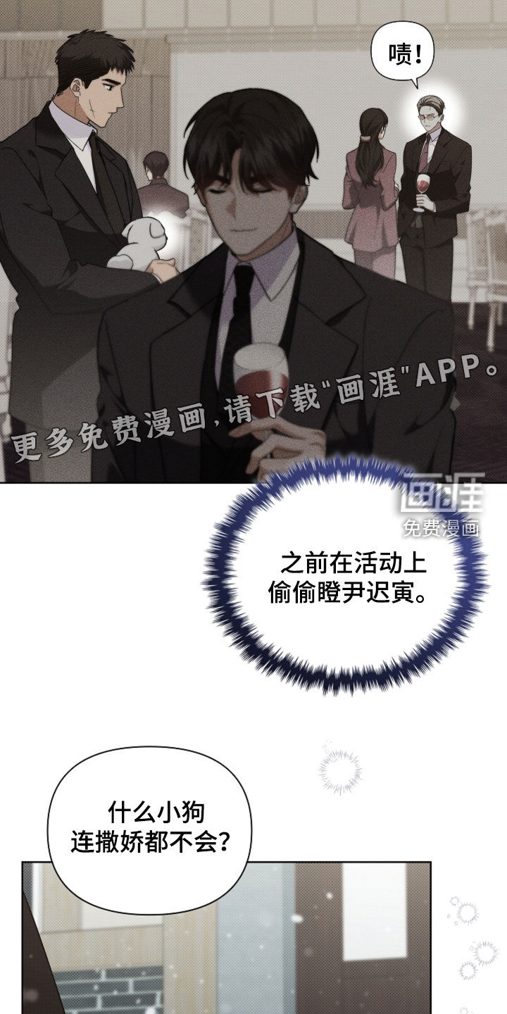 第76话3