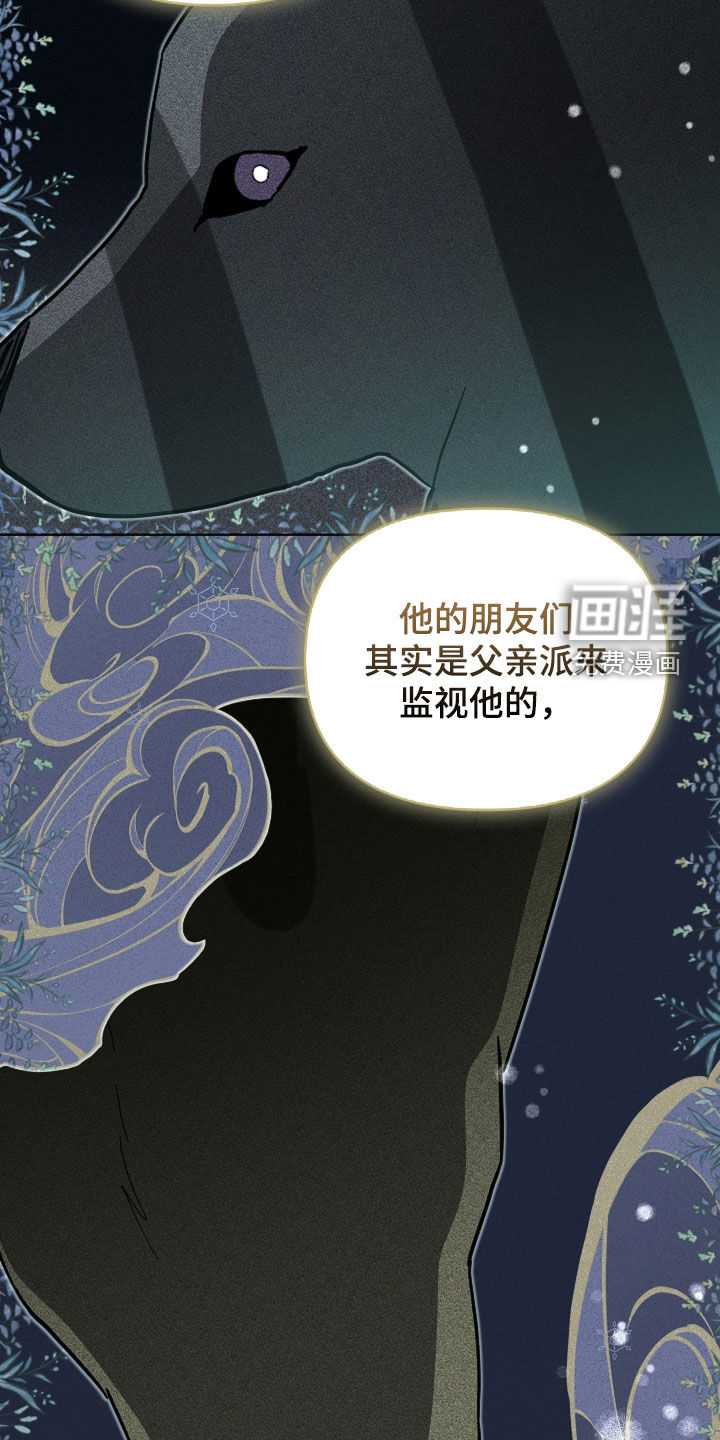 第76话28