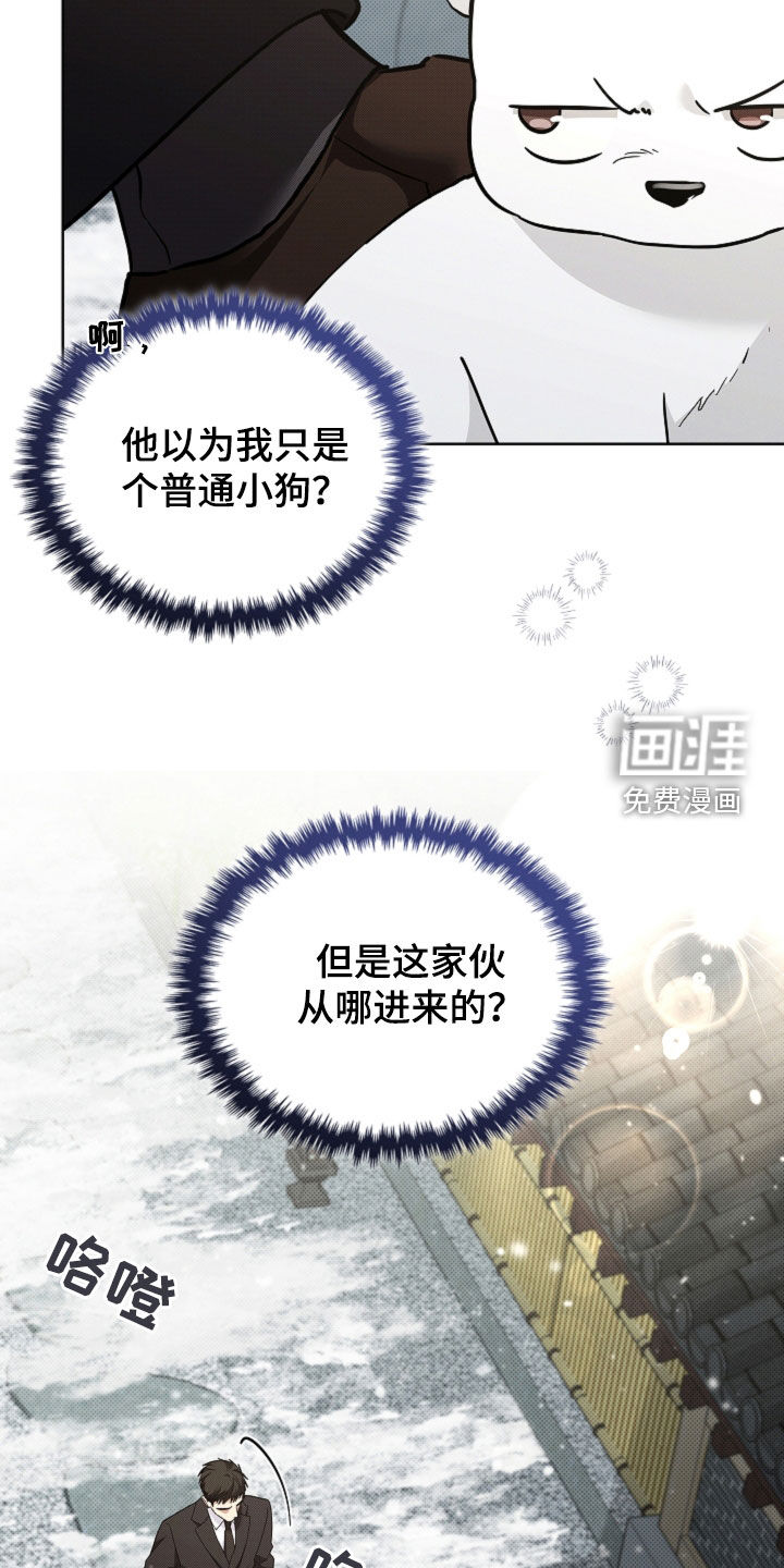 第76话5