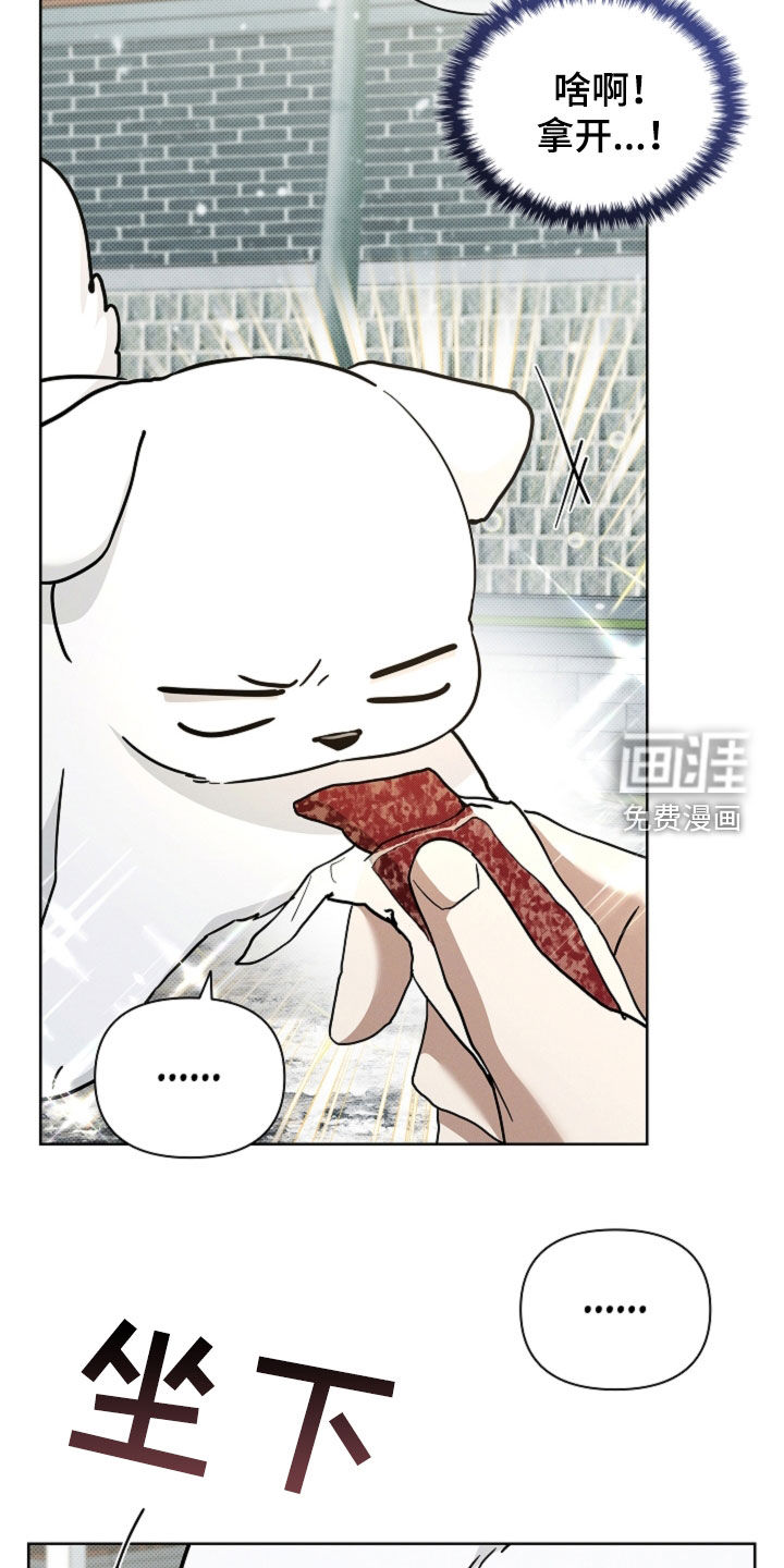 第76话16