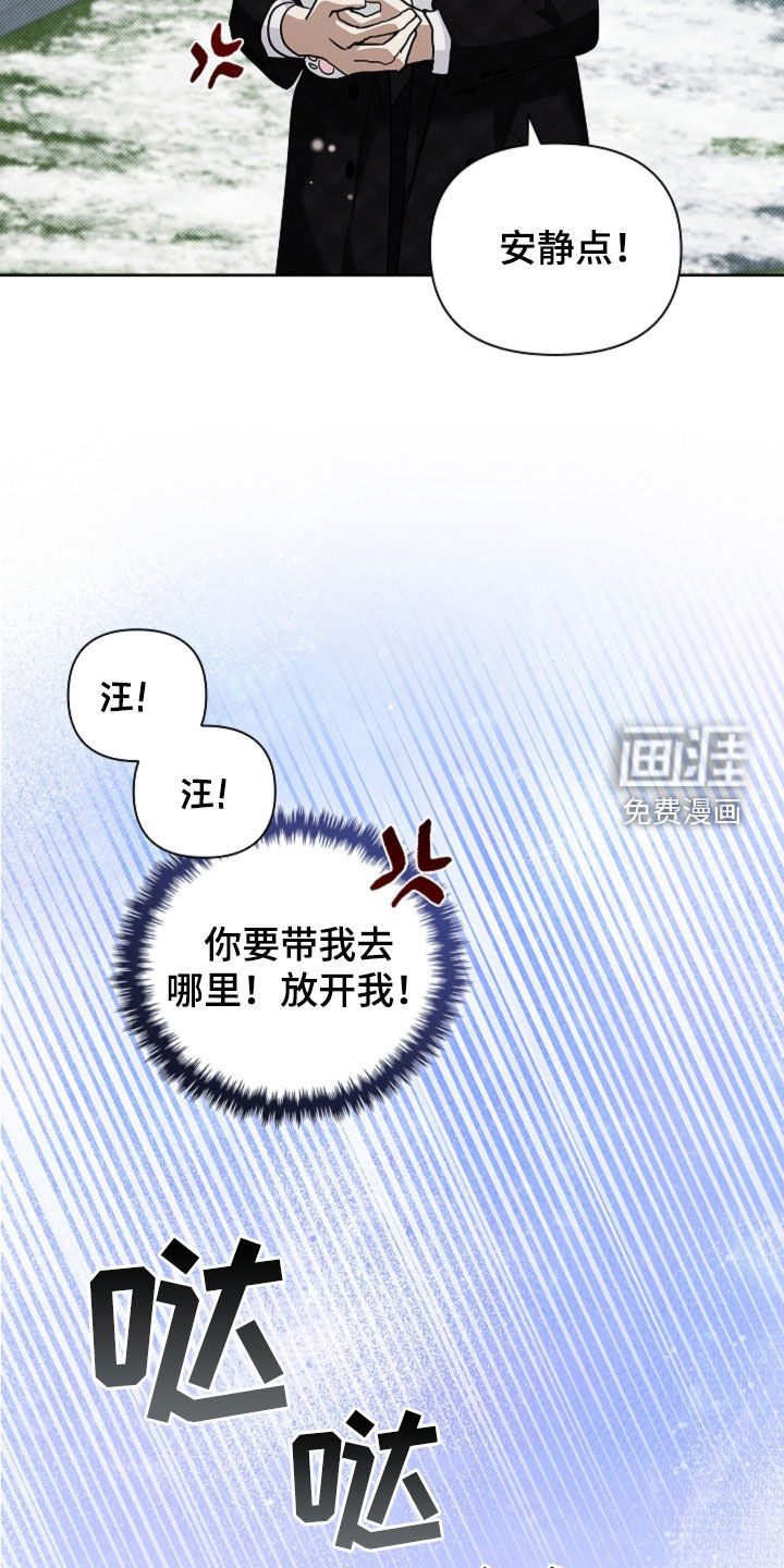 第76话13