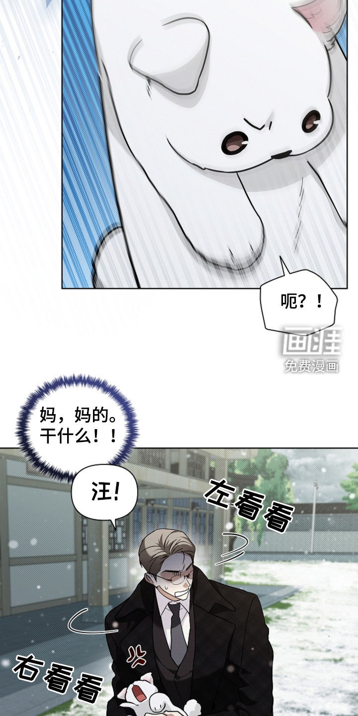 第76话12