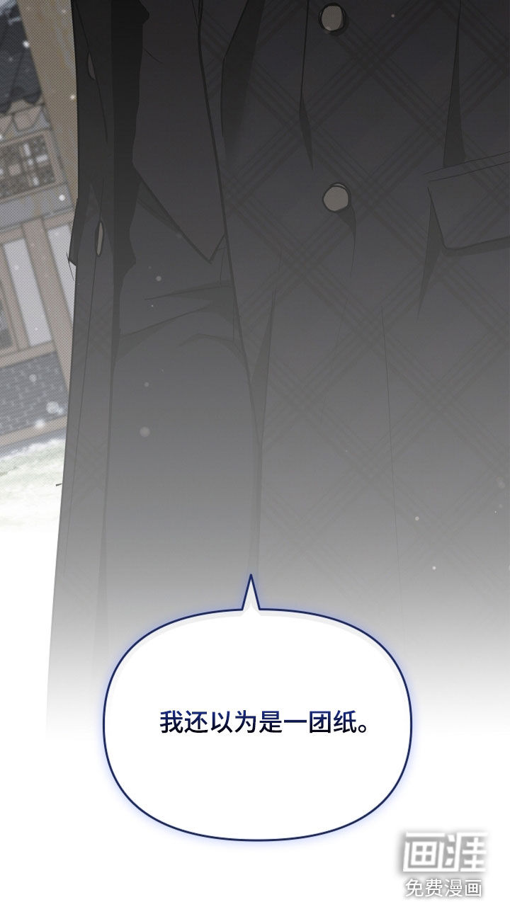 第75话15