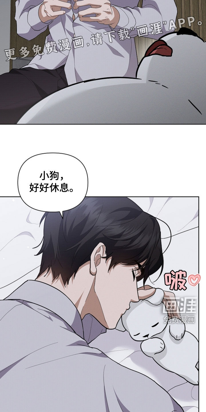 第75话2