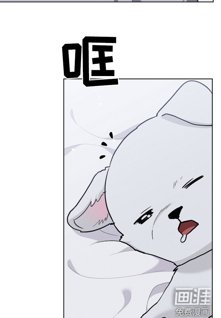 第75话3