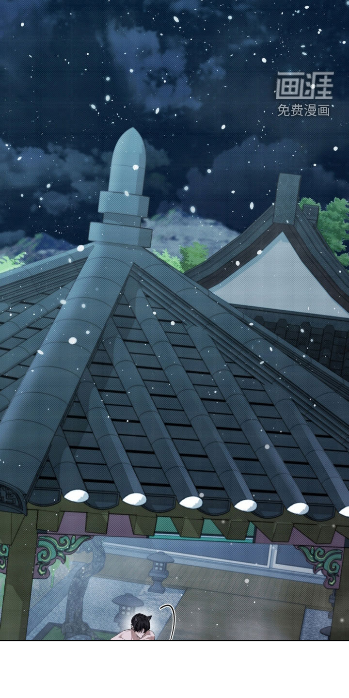 第74话23