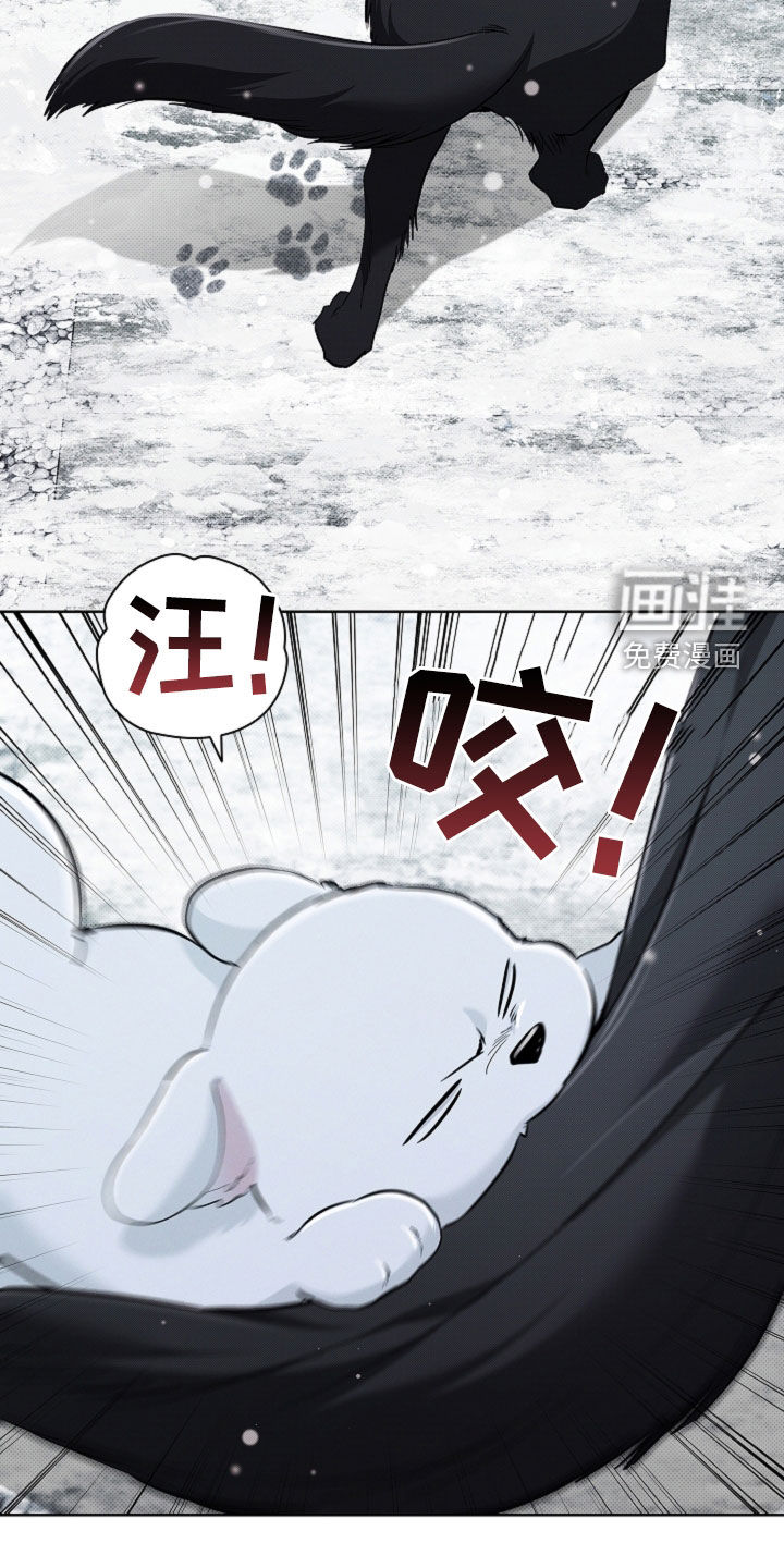 第74话2