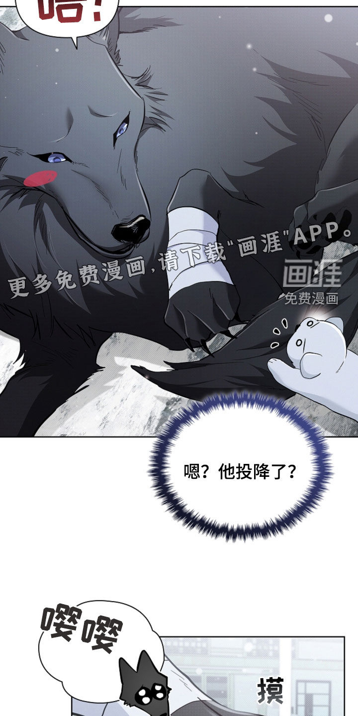 第74话4