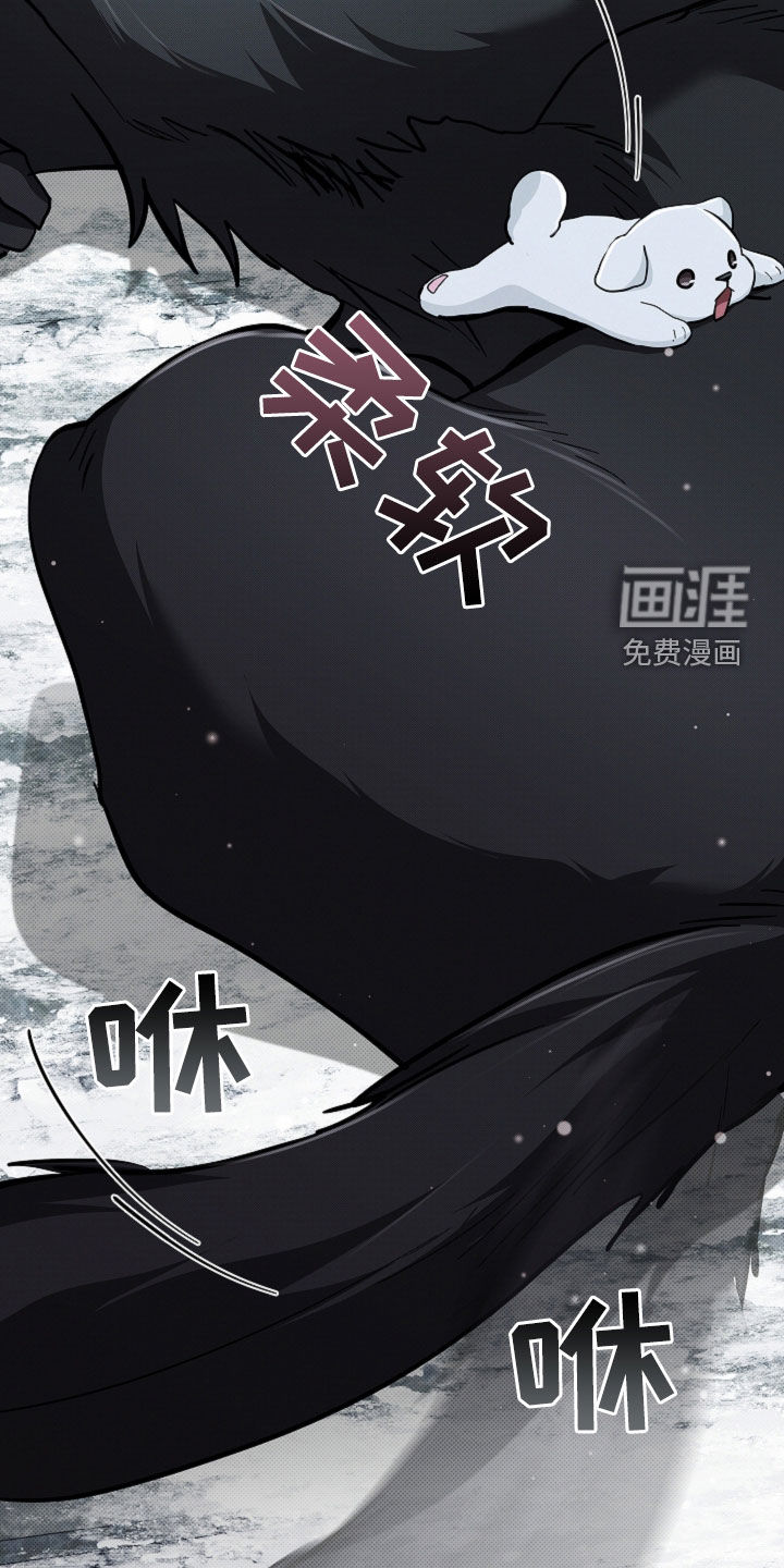 第74话7