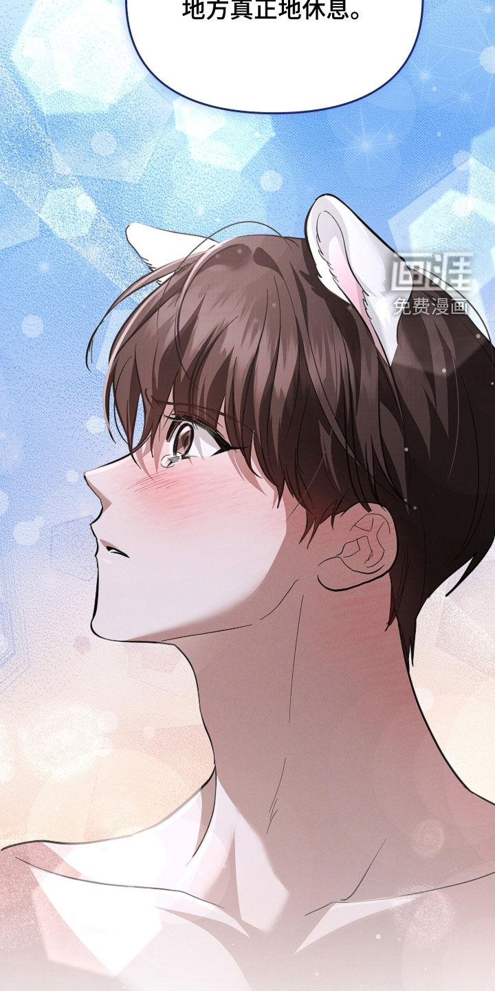 第74话44