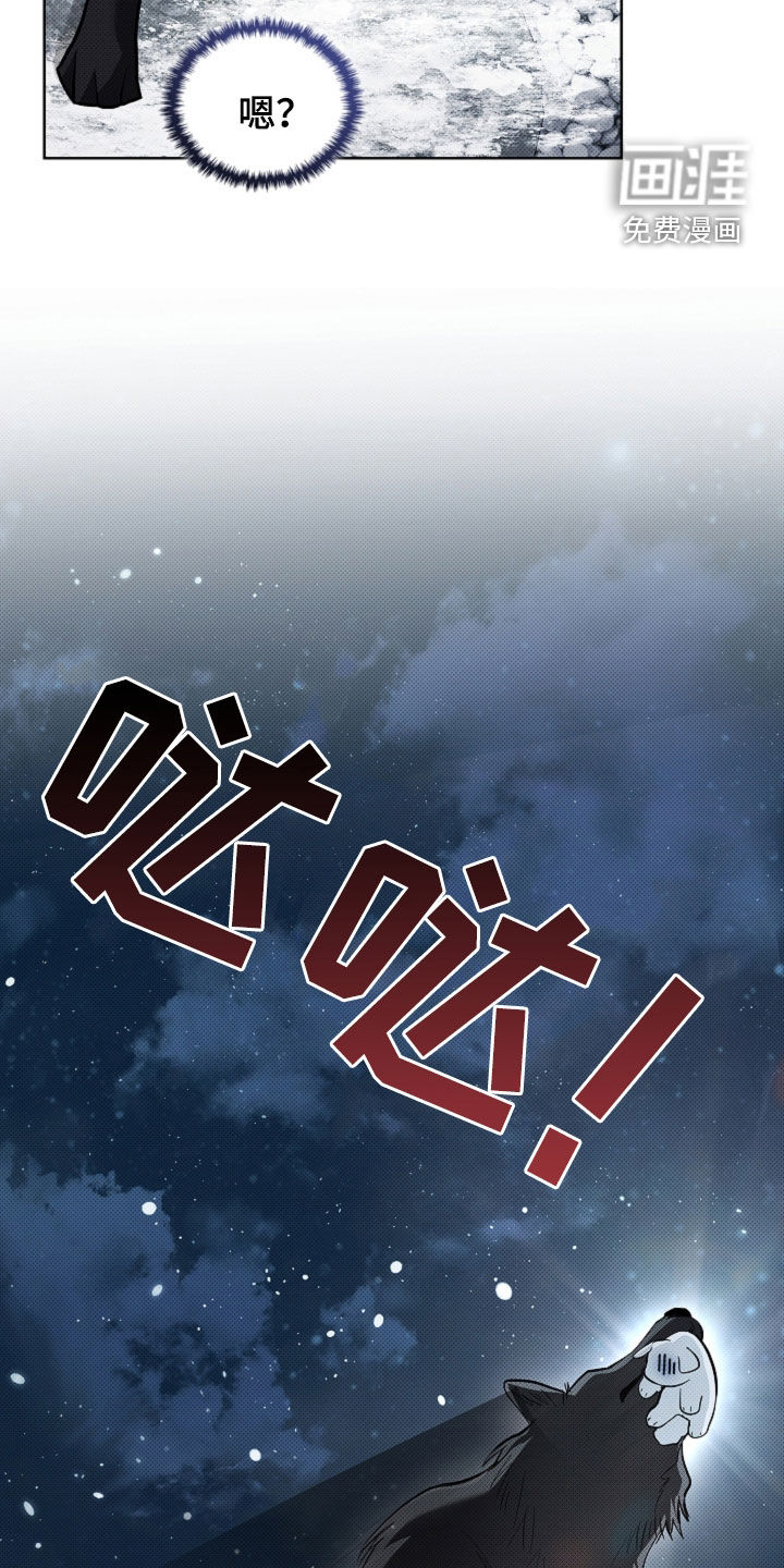 第74话18
