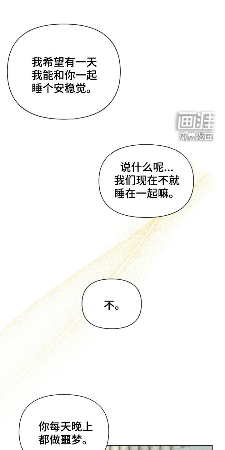 第74话40