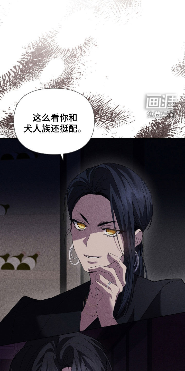 第74话37