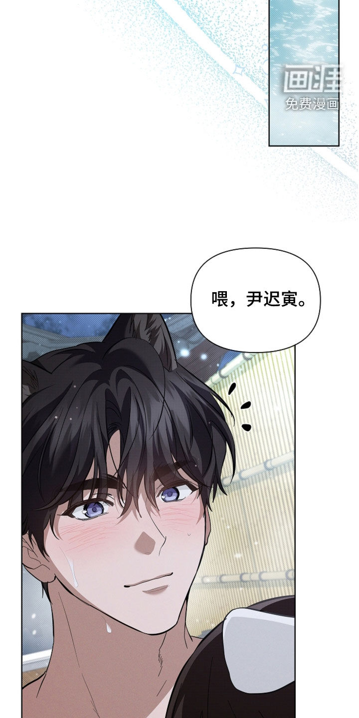 第74话26