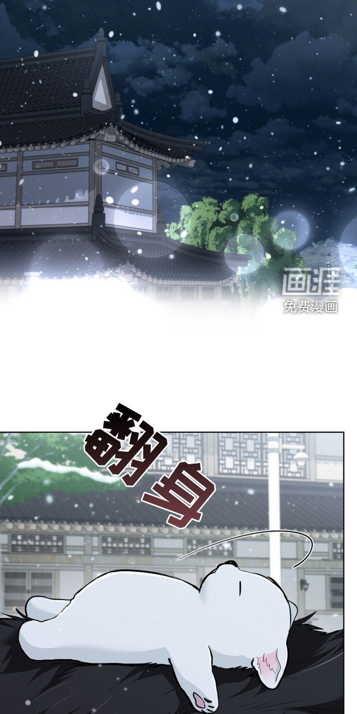 第74话10