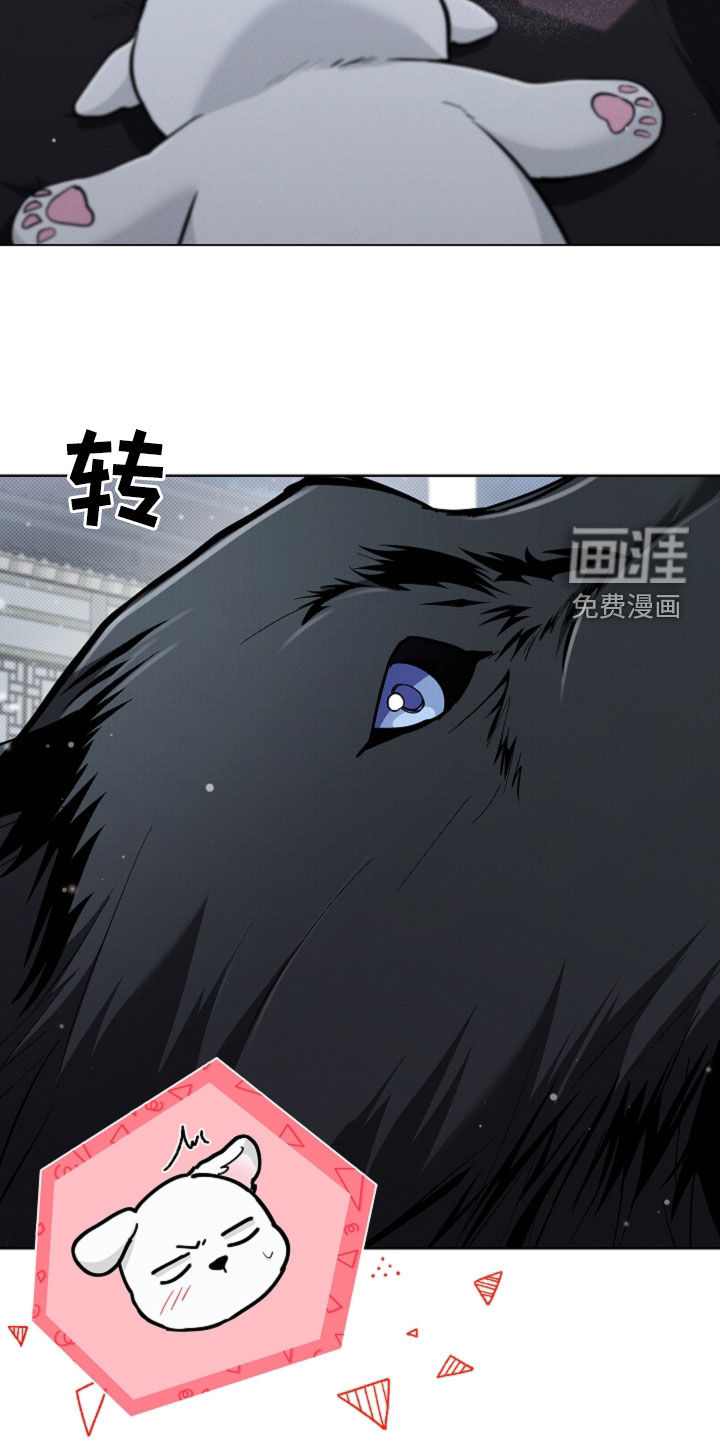 第74话13