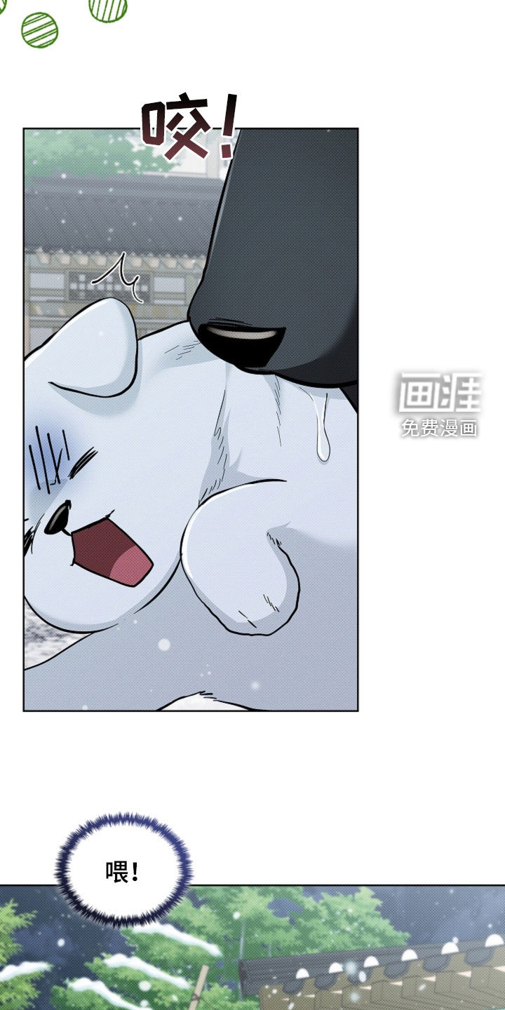 第74话15