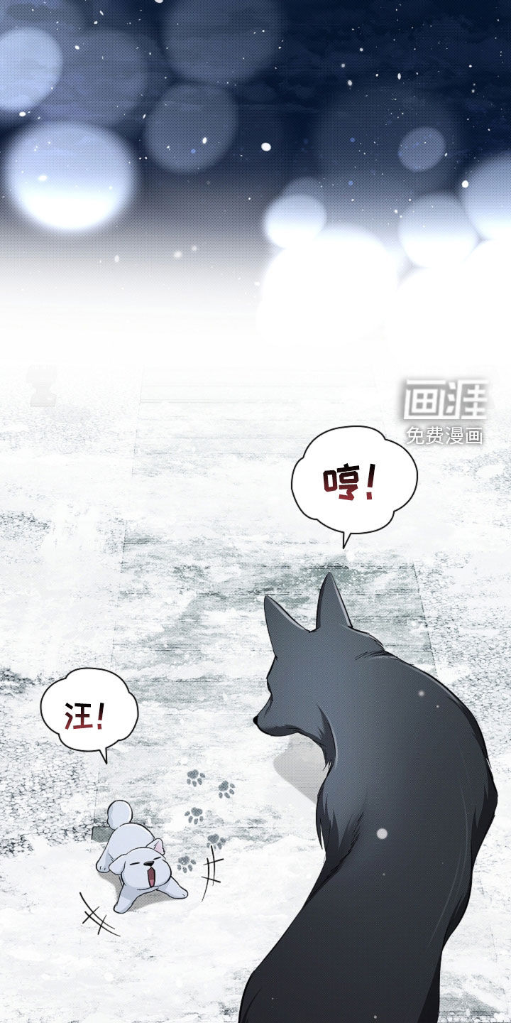 第74话1