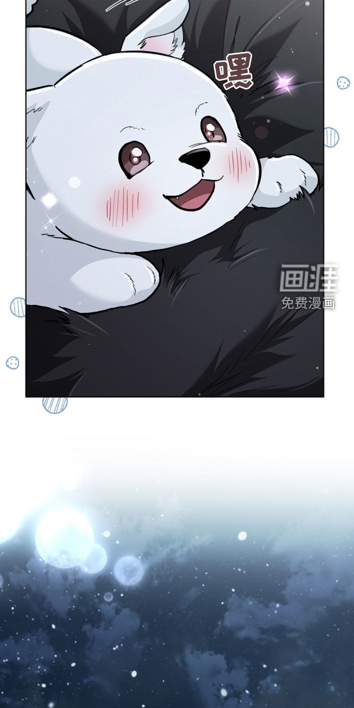 第74话9