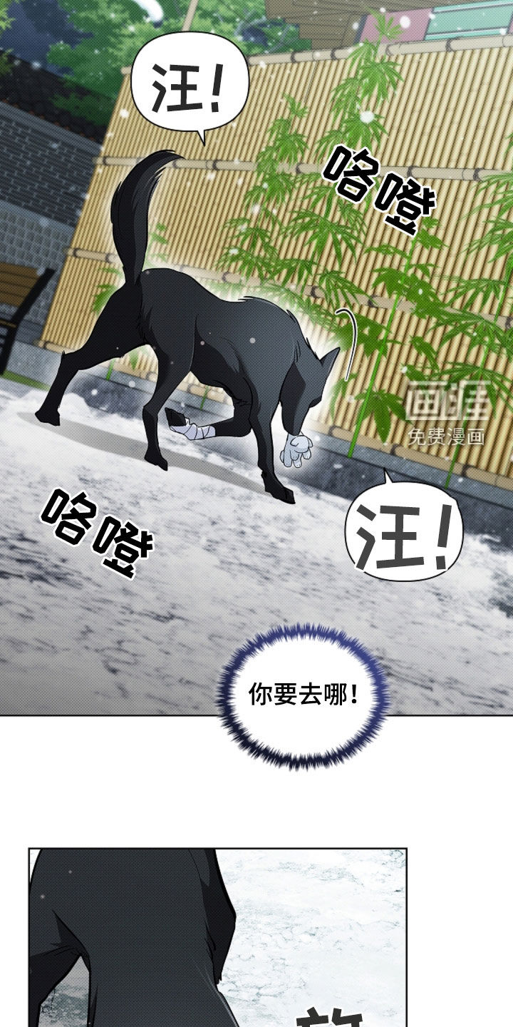 第74话16