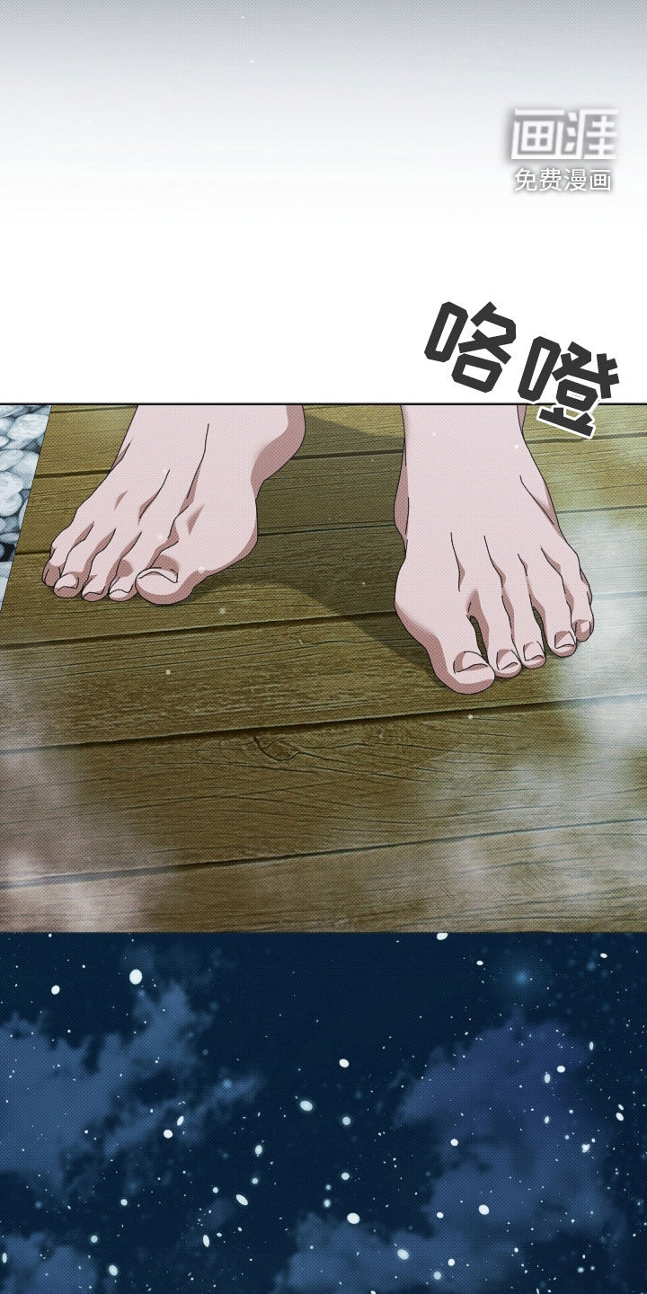 第74话22
