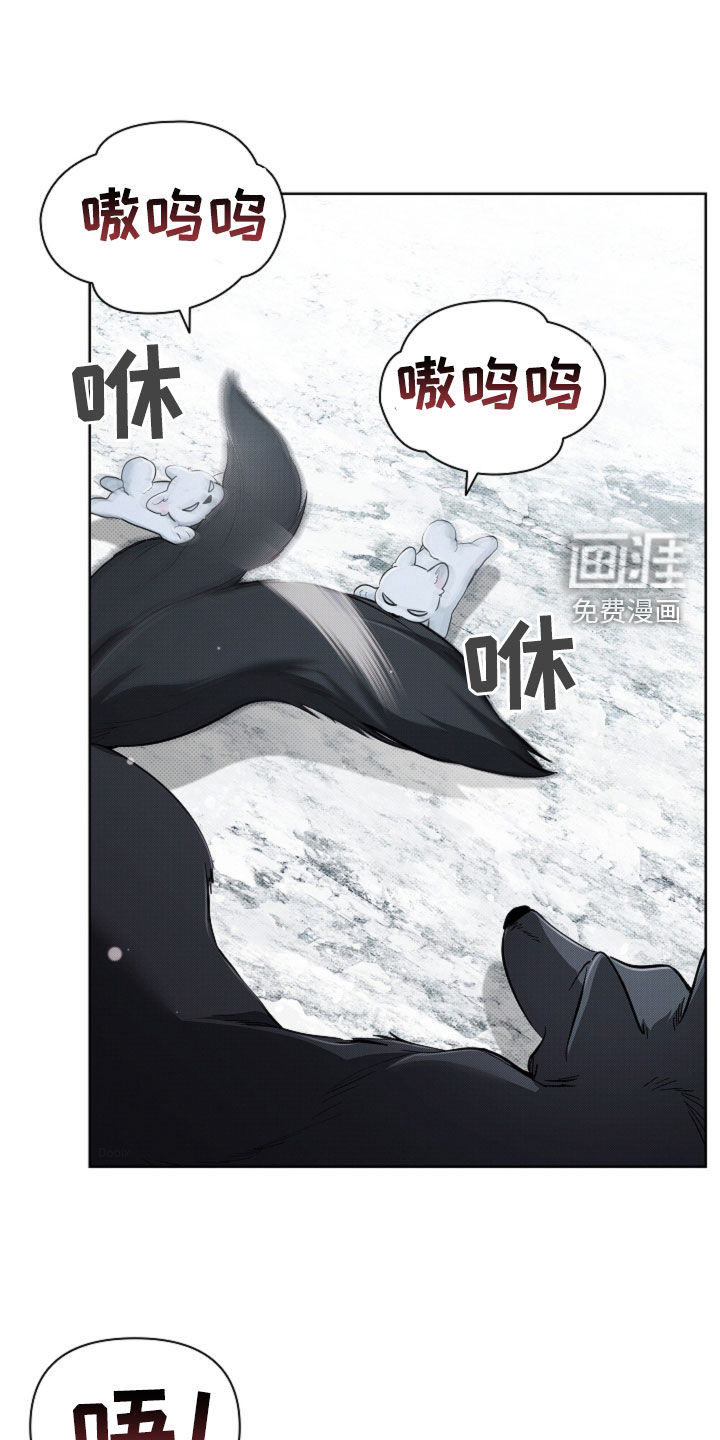 第74话3