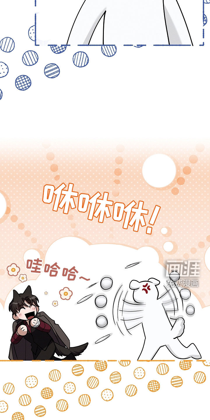 第73话20