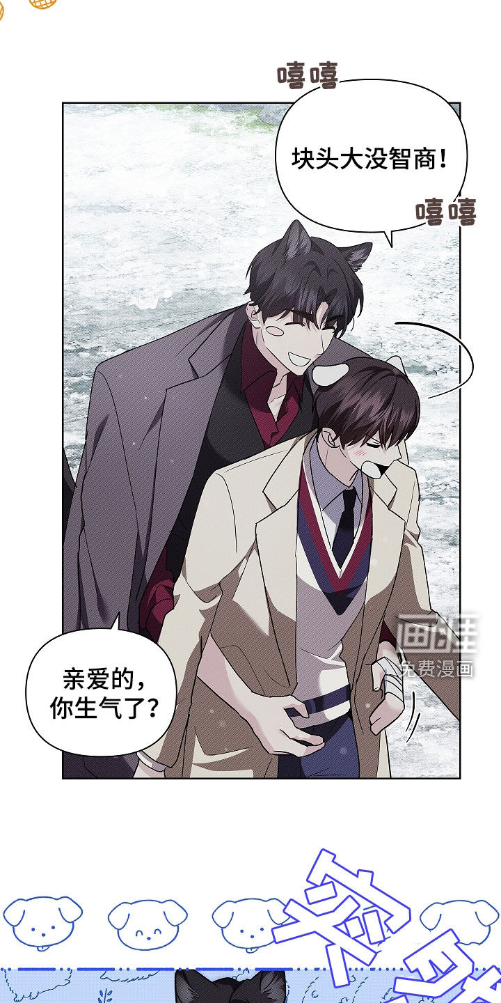 第73话21