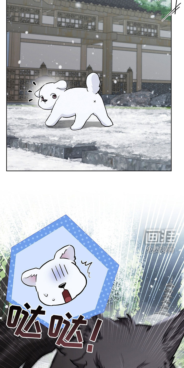 第73话26