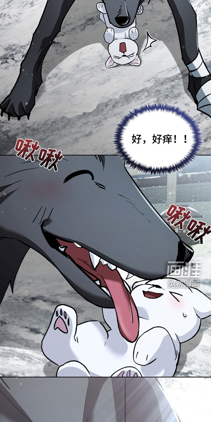 第73话32