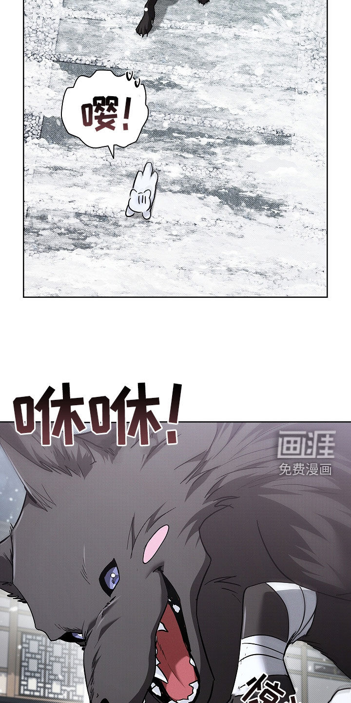 第73话28