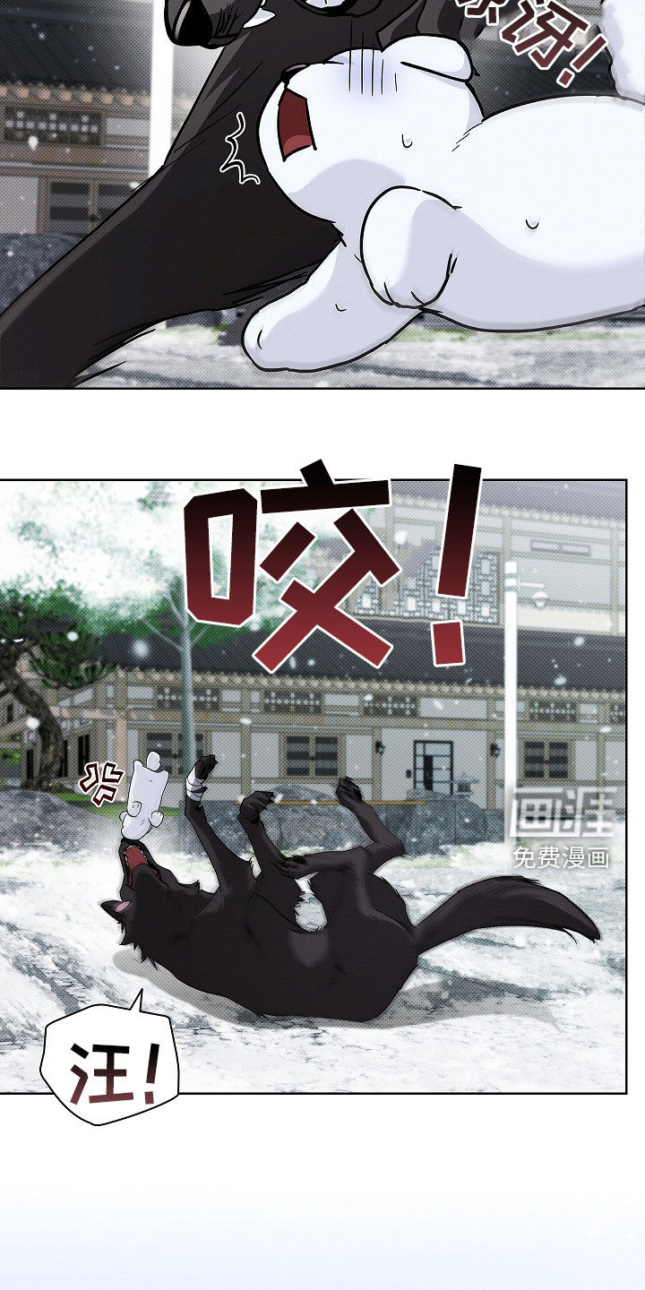 第73话29