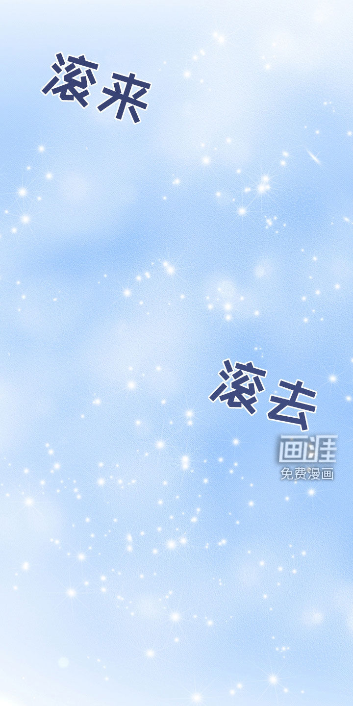 第73话30