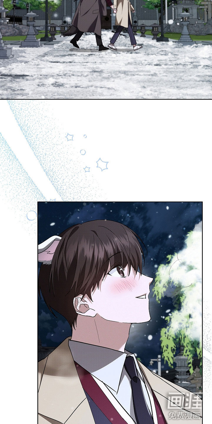 第73话13