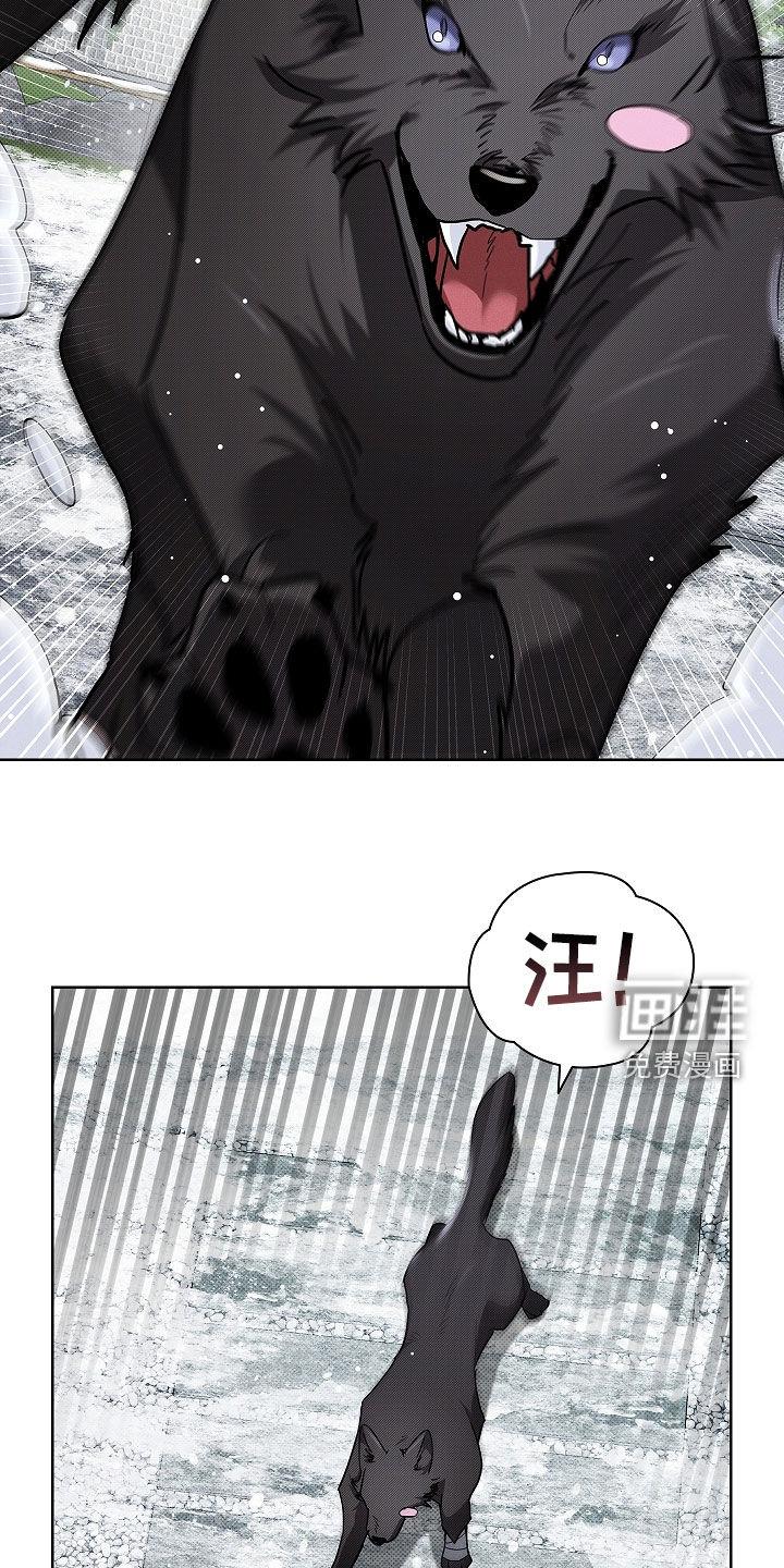 第73话27
