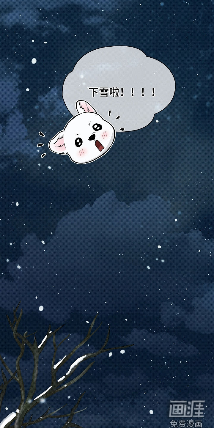 第73话11