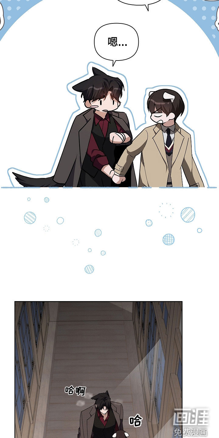 第73话5