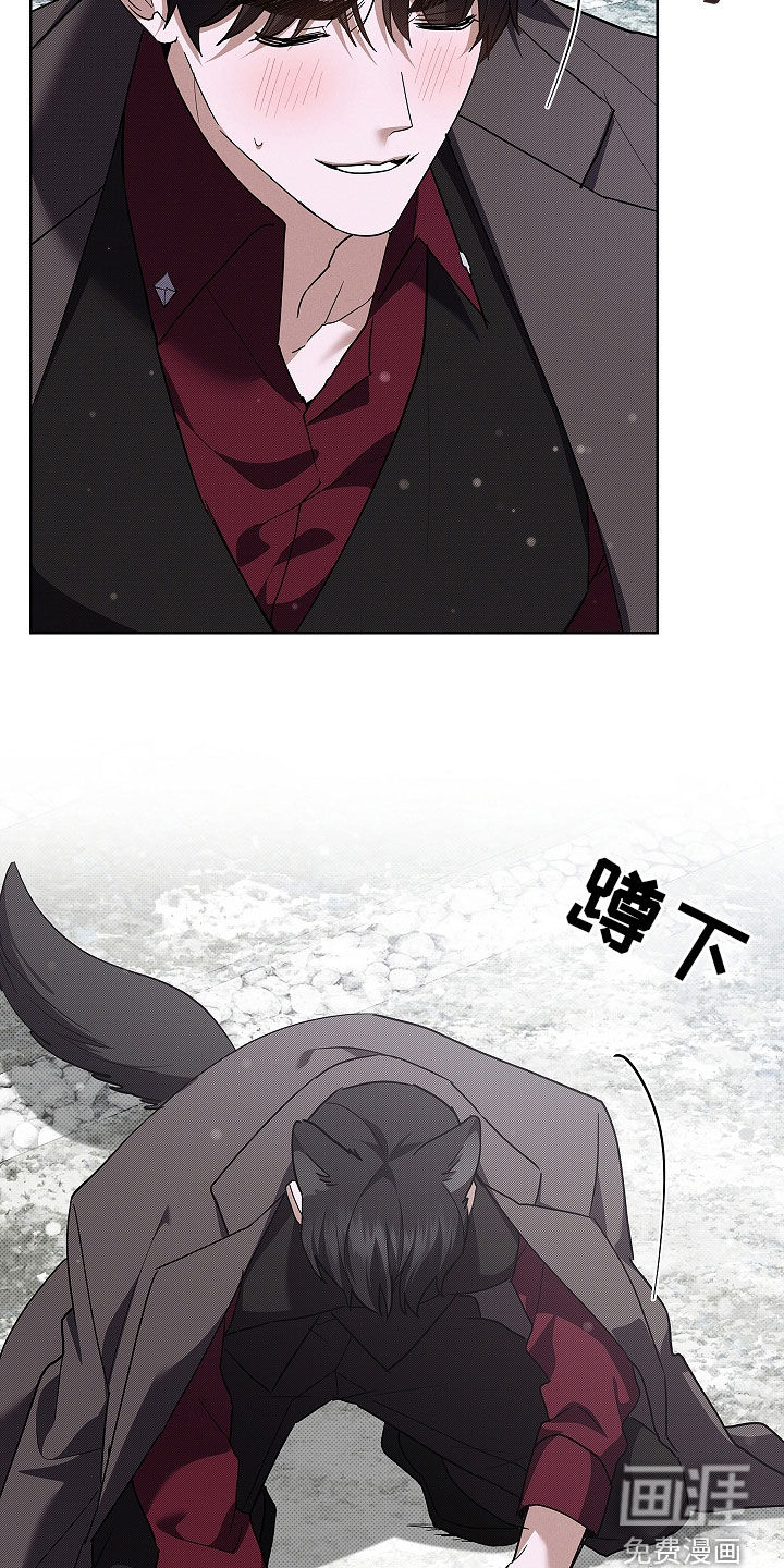 第73话16