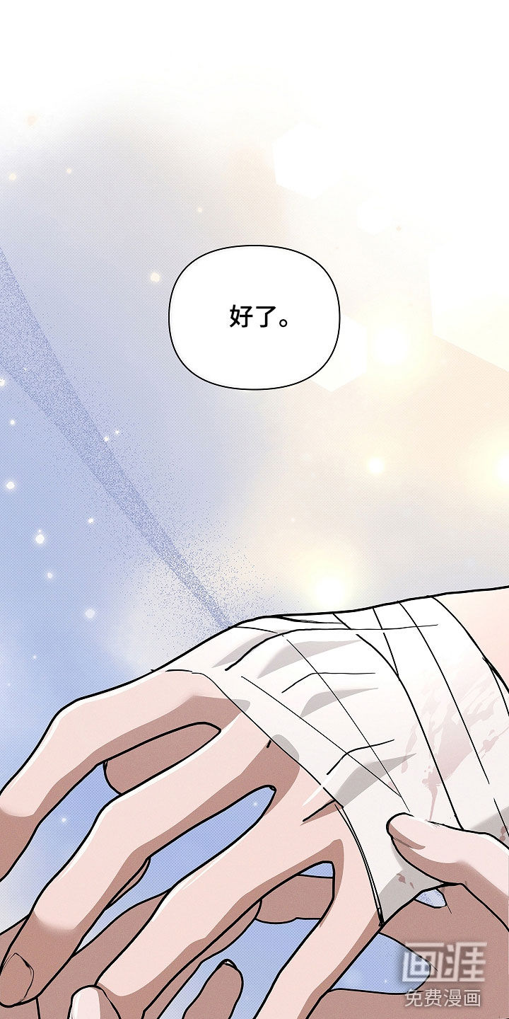 第73话0