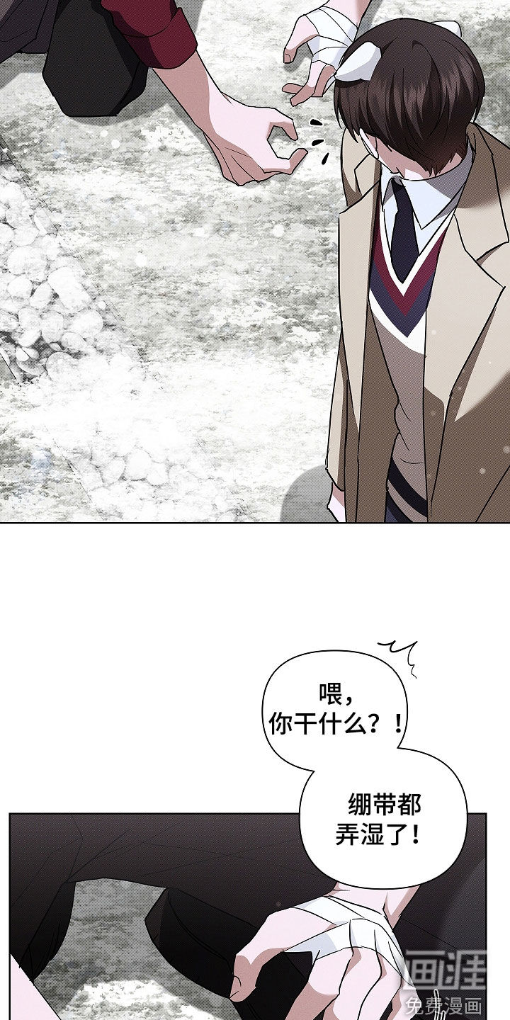 第73话17