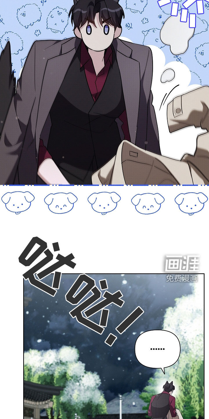 第73话22