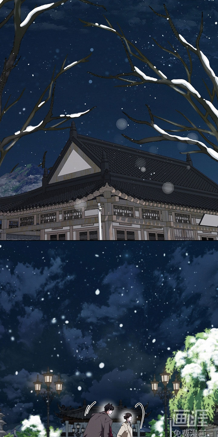 第73话12