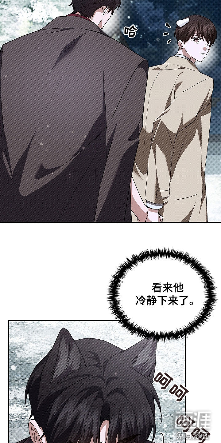 第73话15